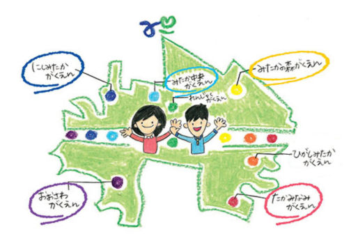 二小学童保育所B(東京都三鷹市)