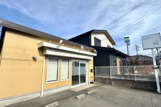 放課後等デイサービス風さんNICO(大阪府泉南郡熊取町)