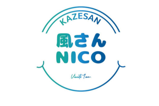 放課後等デイサービス風さんNICO(大阪府泉南郡熊取町)