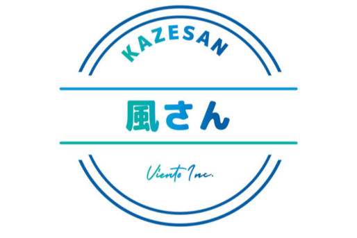 放課後等デイサービス風さん(大阪府泉南郡熊取町)