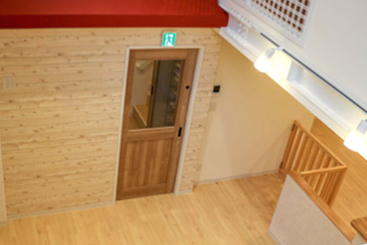 リフレッシュ保育 ハピネスHOUSE(北海道札幌市中央区)