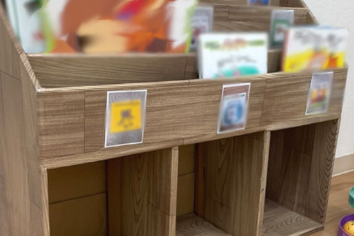 リフレッシュ保育 ハピネスHOUSE(北海道札幌市中央区)