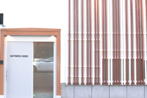 児童発達支援放課後等デイサービス はぴぷる(北海道札幌市中央区)