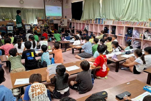 尼崎市立児童ホーム・こどもクラブ(兵庫県尼崎市)