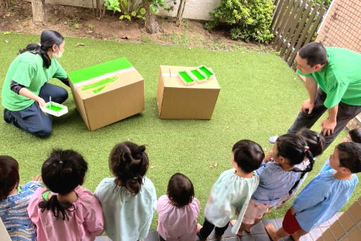 Pipsインターナショナルスクール深沢(東京都世田谷区)