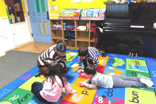 Tamagawa International Preschool(東京都世田谷区)