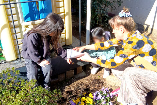 Tamagawa International Preschool(東京都世田谷区)