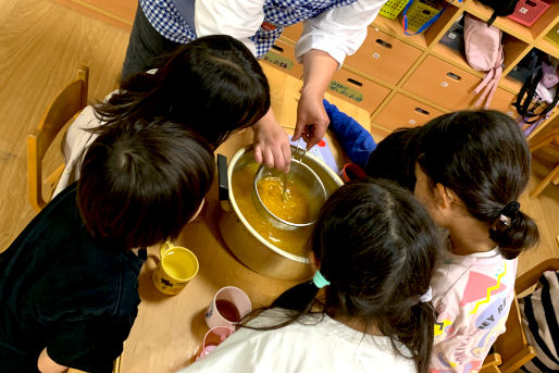 ゆめいく日進町保育園(神奈川県川崎市川崎区)