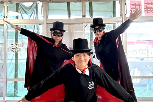 ルピナス保育園(神奈川県川崎市川崎区)