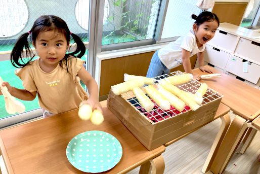 ルピナス保育園(神奈川県川崎市川崎区)