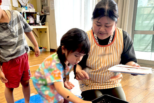 ルピナス保育園(神奈川県川崎市川崎区)