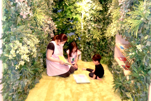 スマイルキッズ駒繫保育園(東京都世田谷区)