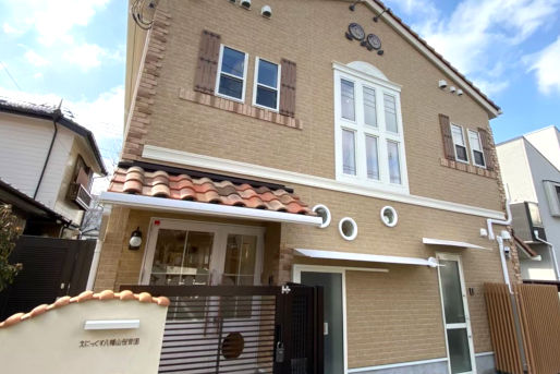 えにっくす八幡山保育園(東京都世田谷区)