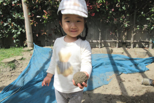 砧保育園(東京都世田谷区)