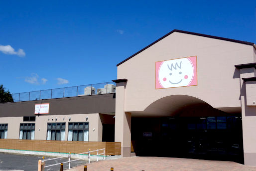 法人採用（スマイルネスト今渡保育園／スマイルネスト今渡保育園／スマイルネストバロー広見保育園）(岐阜県可児市)