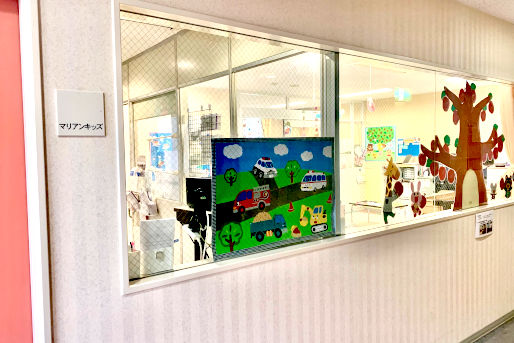 マリアン・キッズ・ハウス(福岡県久留米市)