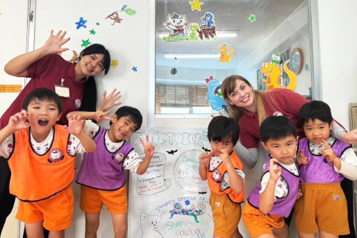 キティインターナショナルスクール二子玉川キャンパス(東京都世田谷区)