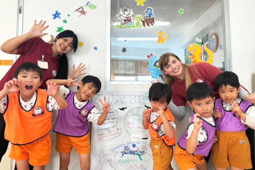 キティインターナショナルスクール二子玉川キャンパス(東京都世田谷区)