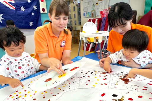 キティインターナショナルスクール二子玉川キャンパス(東京都世田谷区)