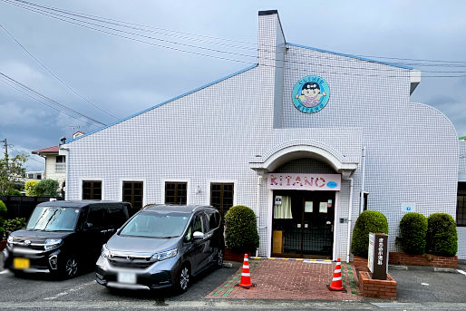 きたの小児科 病児保育室(福岡県朝倉市)