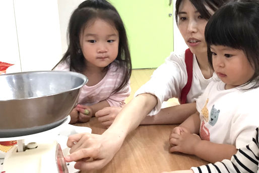 マグハウス都立大学(東京都目黒区)