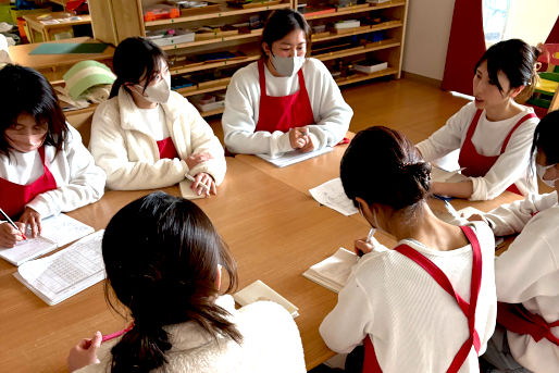 マグハウス都立大学(東京都目黒区)