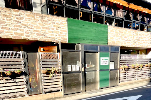 マグハウス都立大学(東京都目黒区)