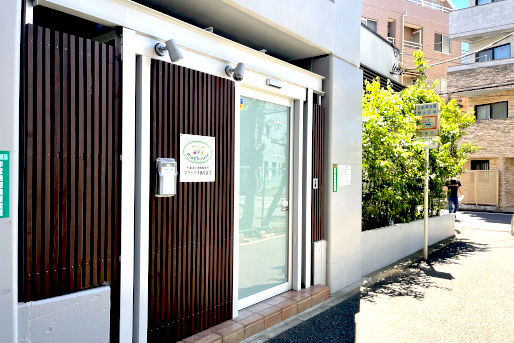 マグハウス西荻第2(東京都杉並区)