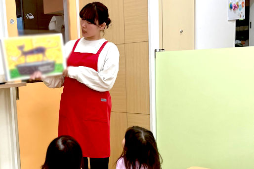 マグハウス西荻第2(東京都杉並区)