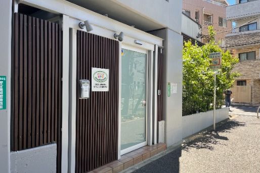 マグハウス西荻第2(東京都杉並区)