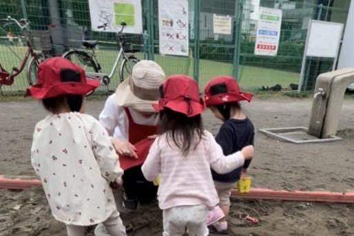 マグハウス西荻第2(東京都杉並区)