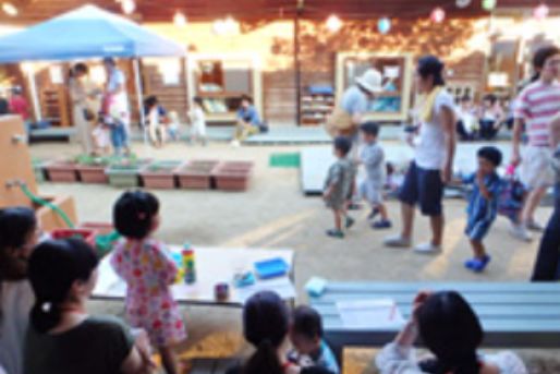 認定こども園 アトリオみなみおかこども園(大阪府豊中市)