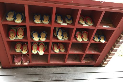 銀杏保育園(神奈川県横浜市戸塚区)