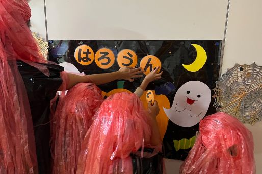 ひかり保育園 分園(大阪府堺市中区)