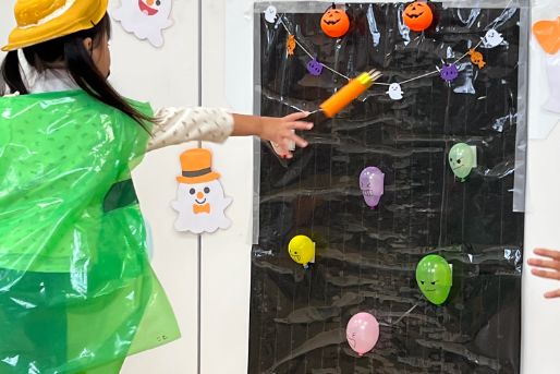 ひかり保育園 分園(大阪府堺市中区)