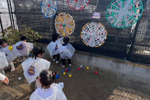 ひかり保育園 分園(大阪府堺市中区)