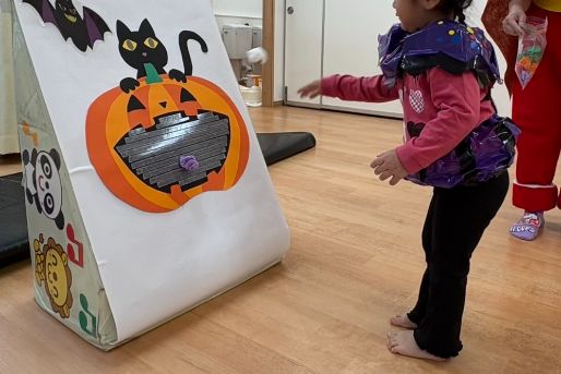 ひかり保育園 分園(大阪府堺市中区)