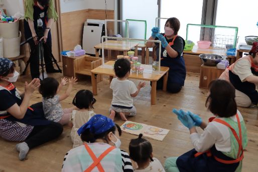 ぱるキッズ府中(東京都府中市)