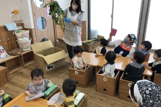 ぱるキッズ府中(東京都府中市)