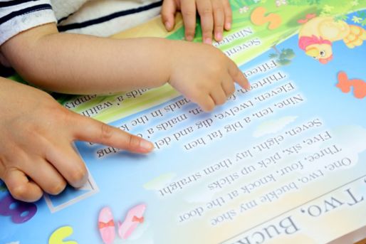 TOEアカデミー恵比寿校(東京都渋谷区)