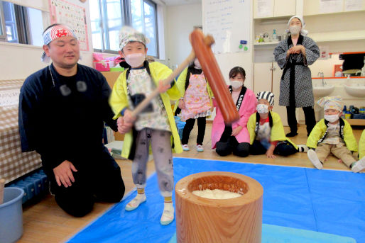 インターナショナル三軒茶屋えほん保育園(東京都世田谷区)