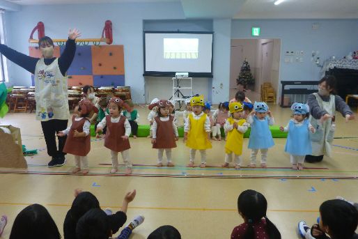 認定こども園 みなとまちこども園(広島県福山市)