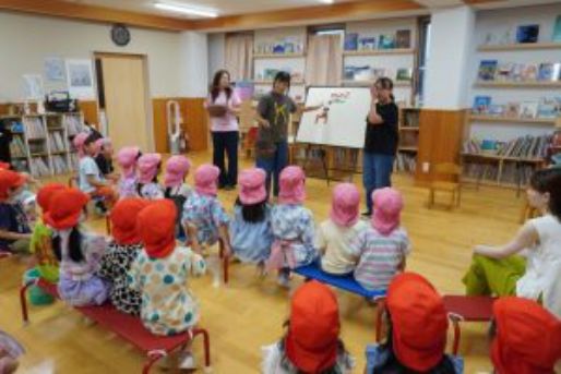 あい・ときわ(三重県四日市市)