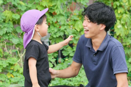 社会福祉法人コスモス福祉会　法人採用(神奈川県横浜市港北区)