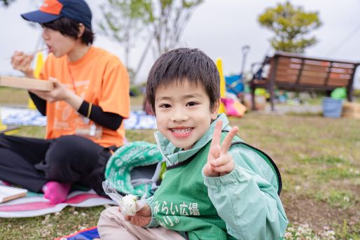つなしまみらい広場『ひかり』ソレイユ(神奈川県横浜市港北区)