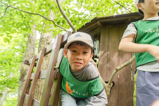 つなしまみらい広場『ひかり』ソレイユ(神奈川県横浜市港北区)
