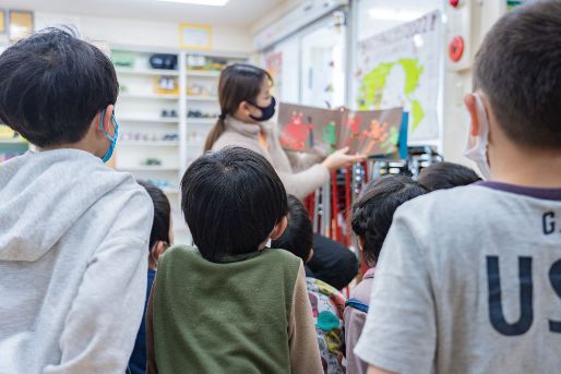 つなしまみらい広場『ひかり』ソレイユ(神奈川県横浜市港北区)
