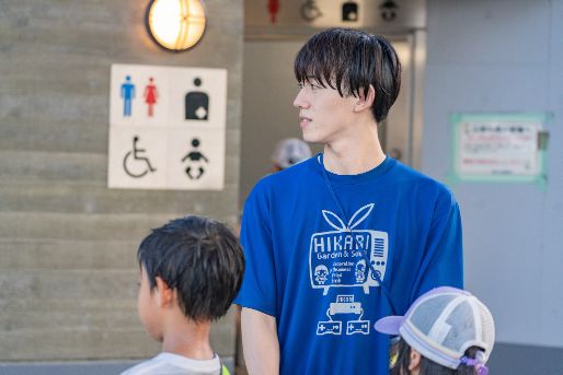 つなしま みらい広場『ひかり』(神奈川県横浜市港北区)