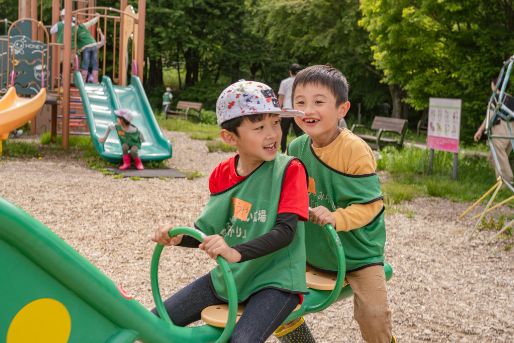 つなしま みらい広場『ひかり』(神奈川県横浜市港北区)