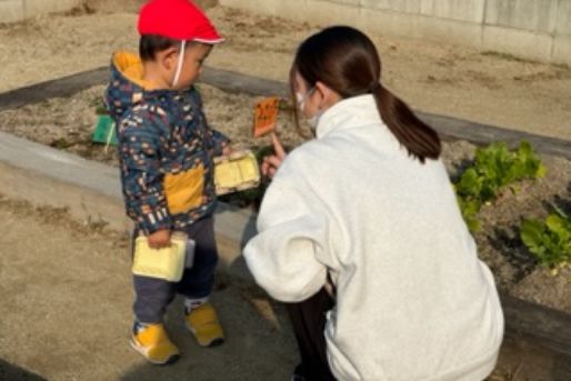 認定こども園 岩国川下幼稚園(山口県岩国市)
